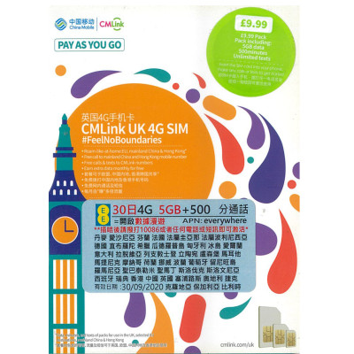 CMLink英國+香港+中國+歐洲多國通用30日4G 5GB上網卡+500分鐘
