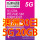 Telstra 澳洲 紐西蘭30日 5G 20GB 無限《購買2張免費順豐》上網卡數據卡Sim卡電話咭data Telstra 澳洲 紐西蘭30日 5G 20GB 無限《購買2張免費順豐》上網卡數據卡Sim卡電話咭data